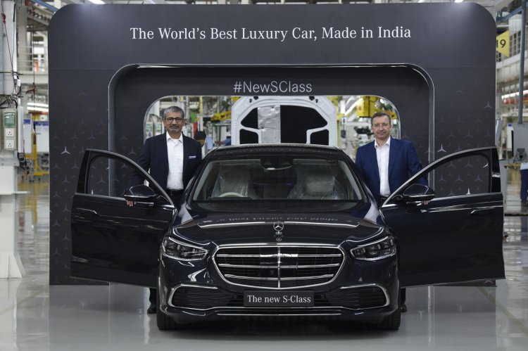 Mercedes Benz S Class Front Factory