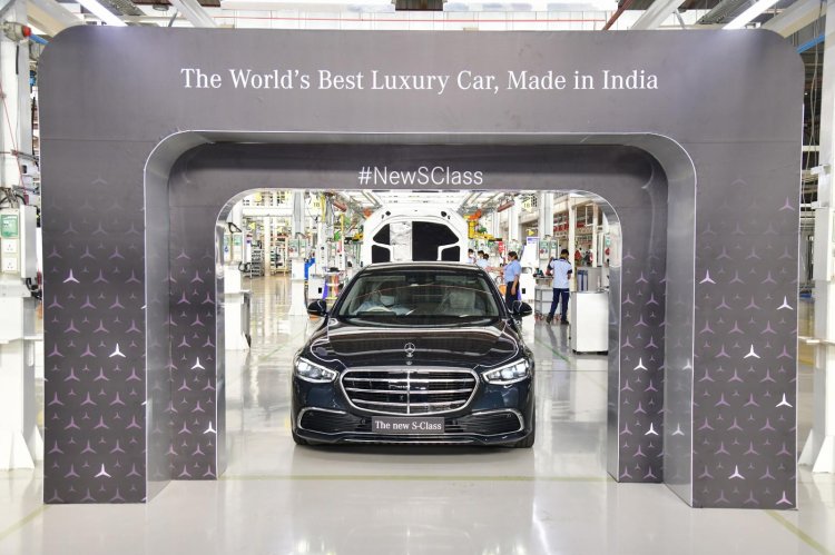 Mercedes Benz S Class Made In India