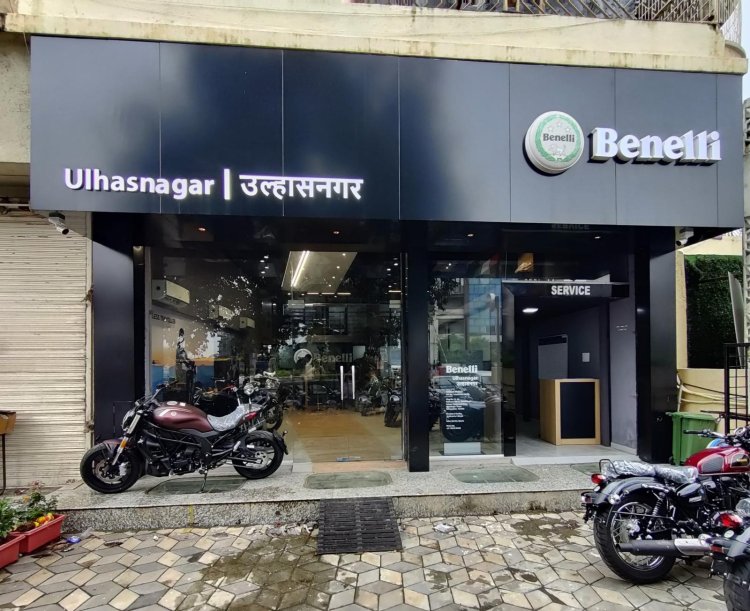 Benelli Ulhasnagar Showroom Outside