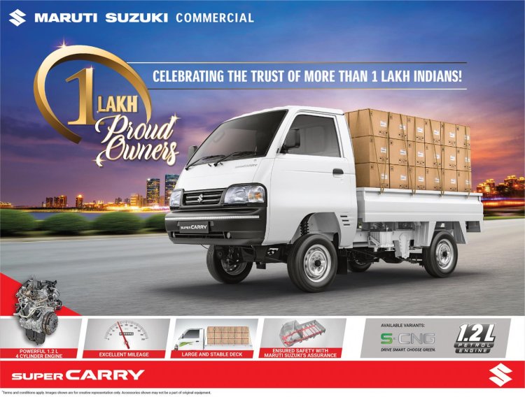 Maruti Super Carry 1 Lakh