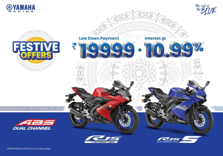 Festive Offers Pan India 1