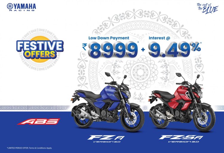 Festive Offers Pan India