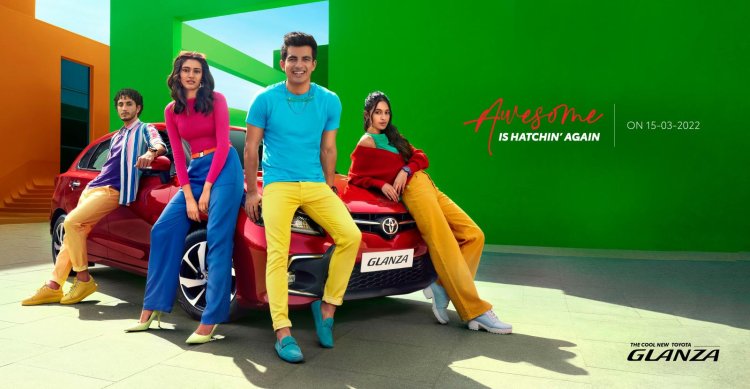 New Toyota Glanza Teaser