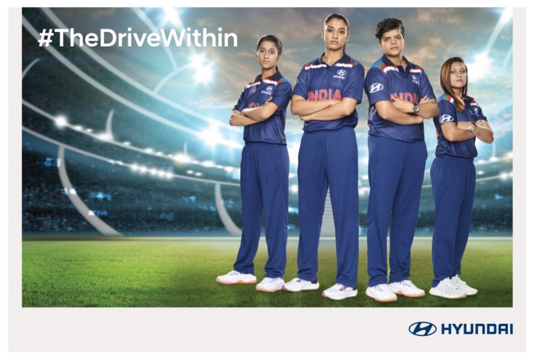 Hyundai Drive Within Campaign