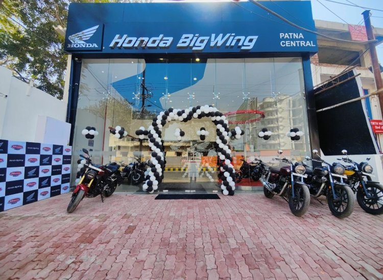 Honda Bigwing Patna Bihar