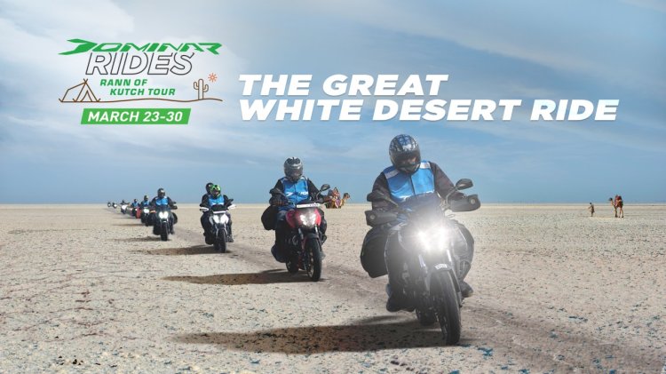 Bajaj Dominar Rides 2022