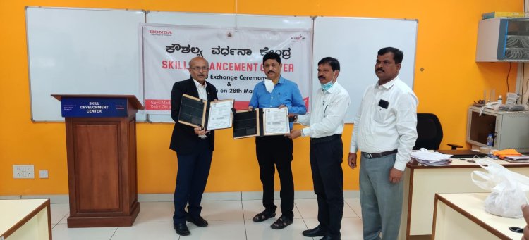 Honda Skill Enhancement Centre Inauguration At Gov