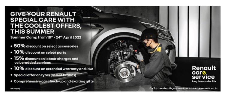 Renault Summer Camp 2022