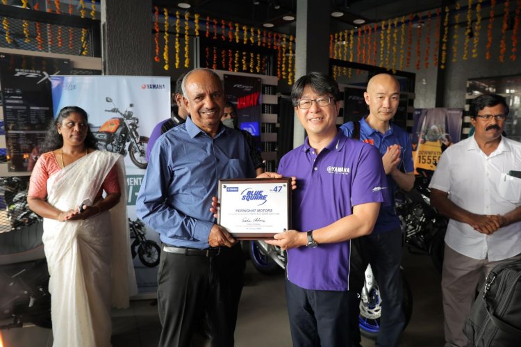 Yamaha Blue Square In Kochi Inauguration