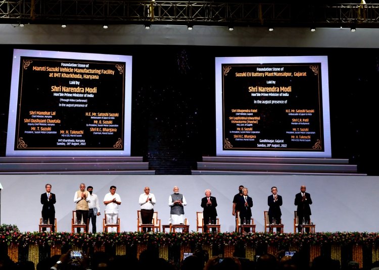 Maruti Suzuki Commemorates 40 Years Of Suzukis Par