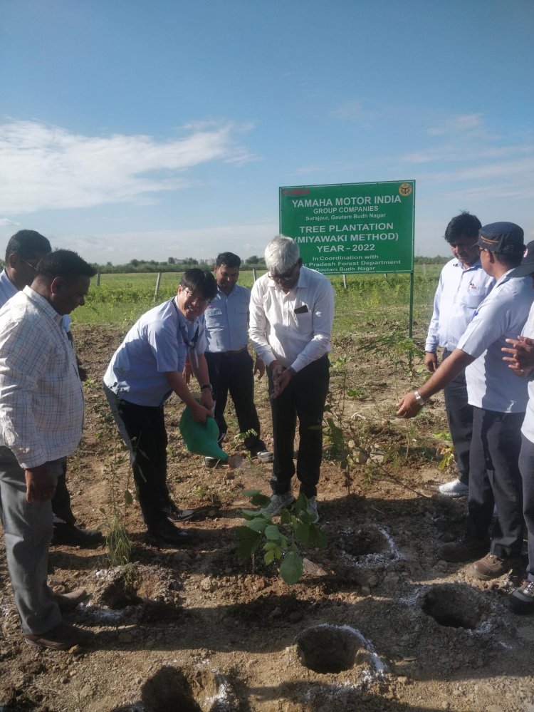 Yamaha Tree Plantation Drive 1