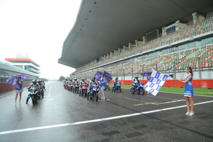 Yamaha Bic Track Day