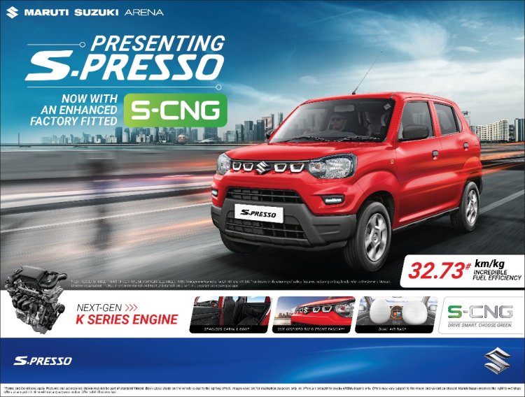 Maruti S-Presso CNG Variant Now On Sale