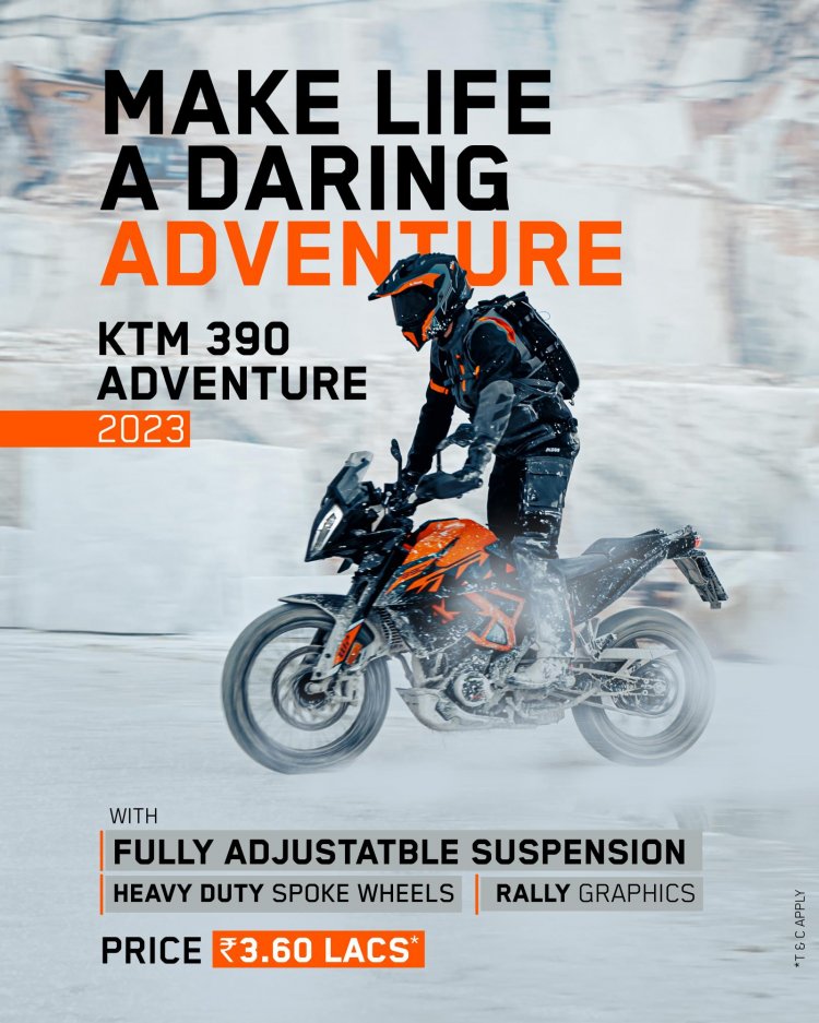 2023 KTM 390 アドベンチャー