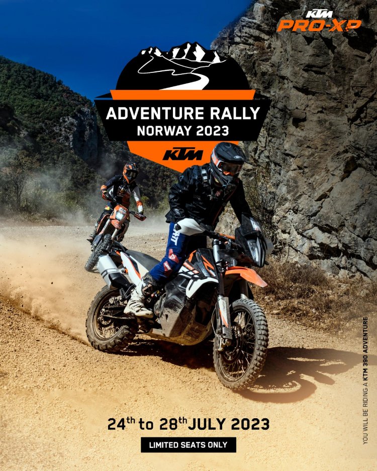 KTM Adv ラリーのお知らせ