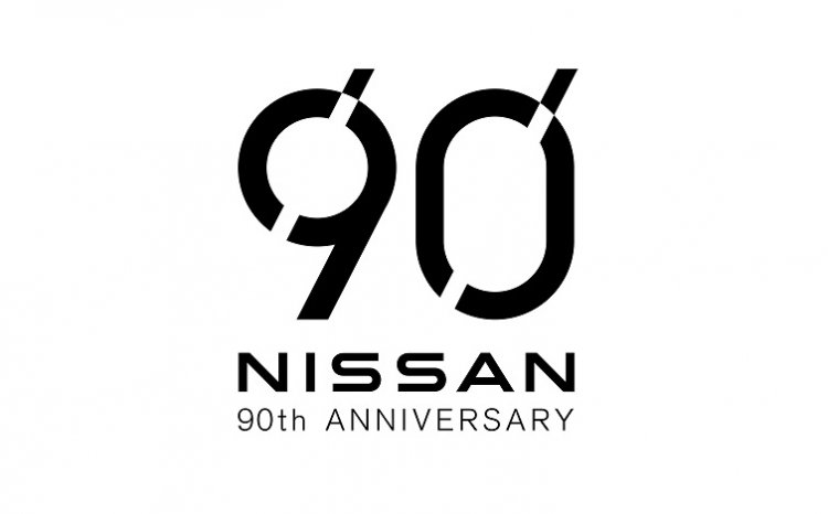 日産90周年記念