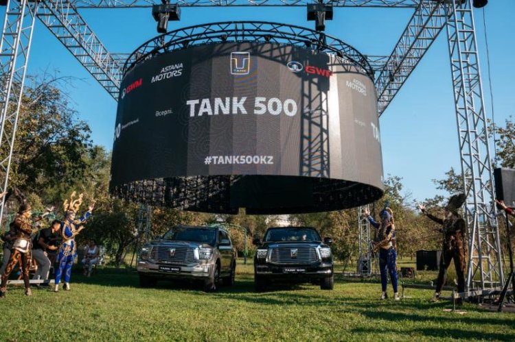 Gwm Tank 500 Kazakhstan Launch