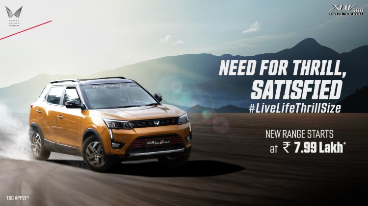 2023 Mahindra Xuv300 New Variants