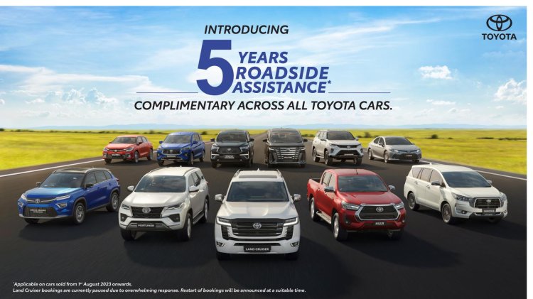 Toyota 5 Years Of Complimentary Roadside Assistanc