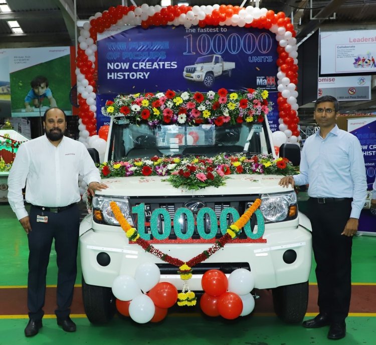 Mahindra Bolero Maxx Pik Up Range Achieves 1 Lakh