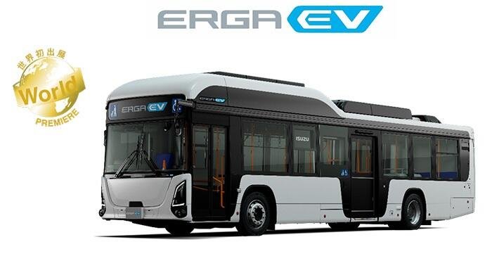 Isuzu Erga Ev Bus