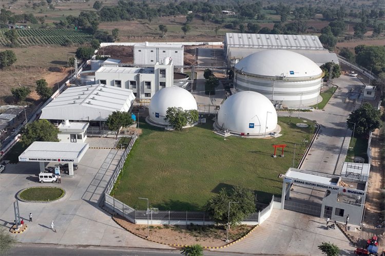 Maruti Suzuki Biogas Plant