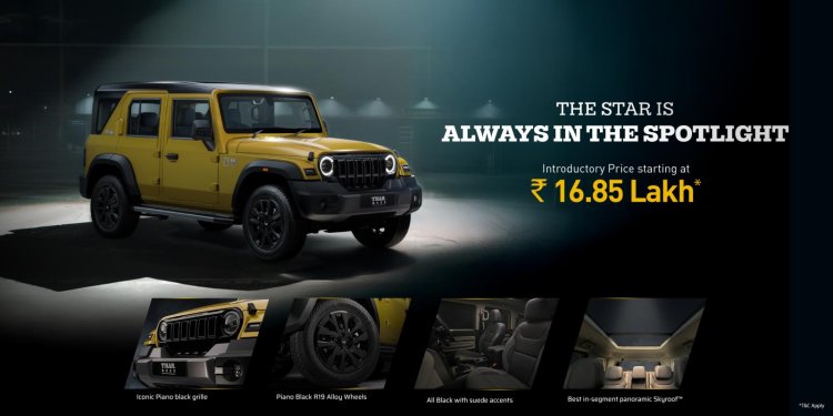 Mahindra Thar Roxx Star Edn