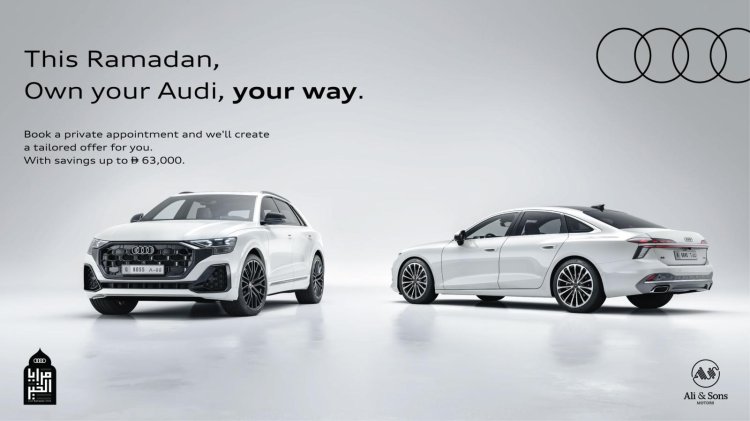 Audi Abu Dhabi Ramadan 2026 Offers
