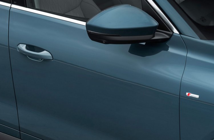 Audi Q7 Teaser