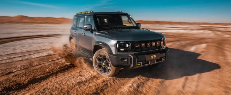 Jetour T2