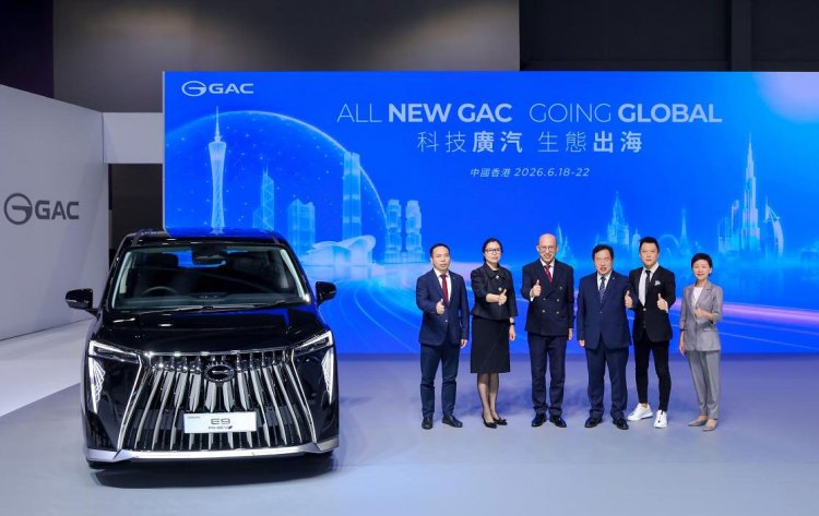 Gac Trumpchi E9