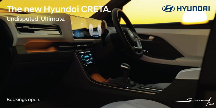 2024 Hyundai Creta Centre Console
