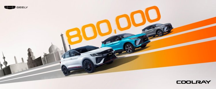 Geely Coolray Sales Milestone