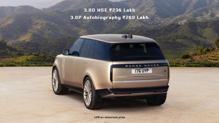 Range Rover Rear Quarter