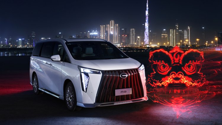 Next Gen Gac M8 Mpv Front Quarter