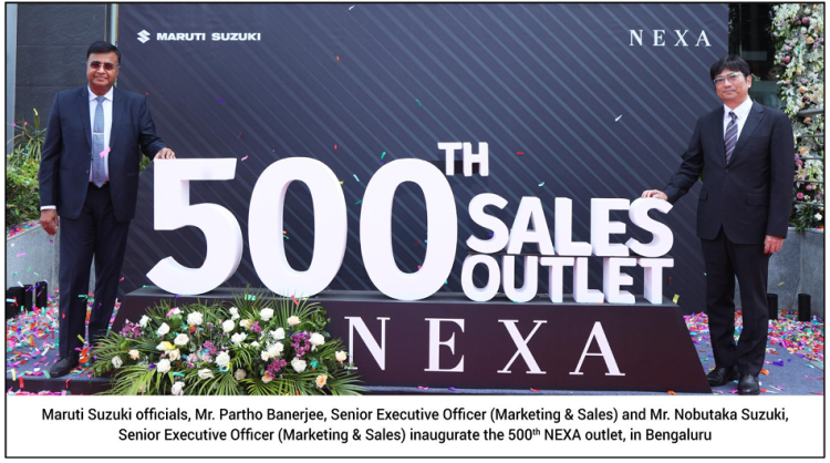 Maruti Suzuki Nexa Showroom