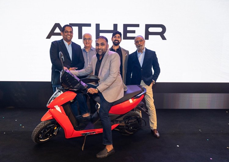 Ather Energy Sri Lanka