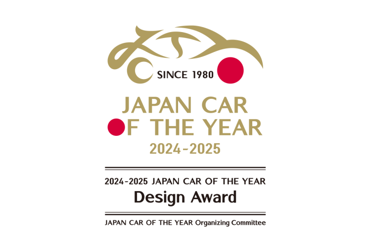 Japan Car Of The Year Logo