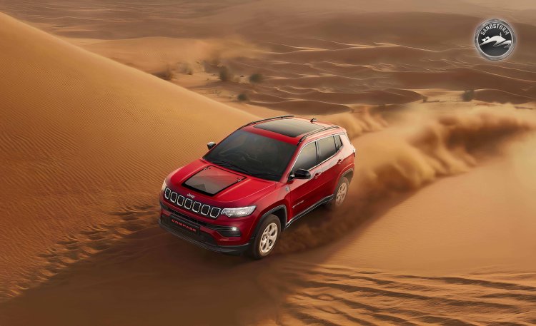 Jeep Compass Sandstorm Edition