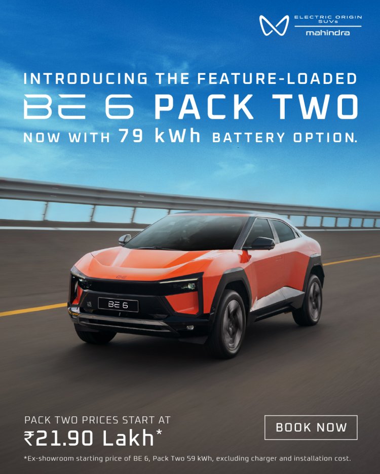 Feature Loaded Be 6 Pack Two