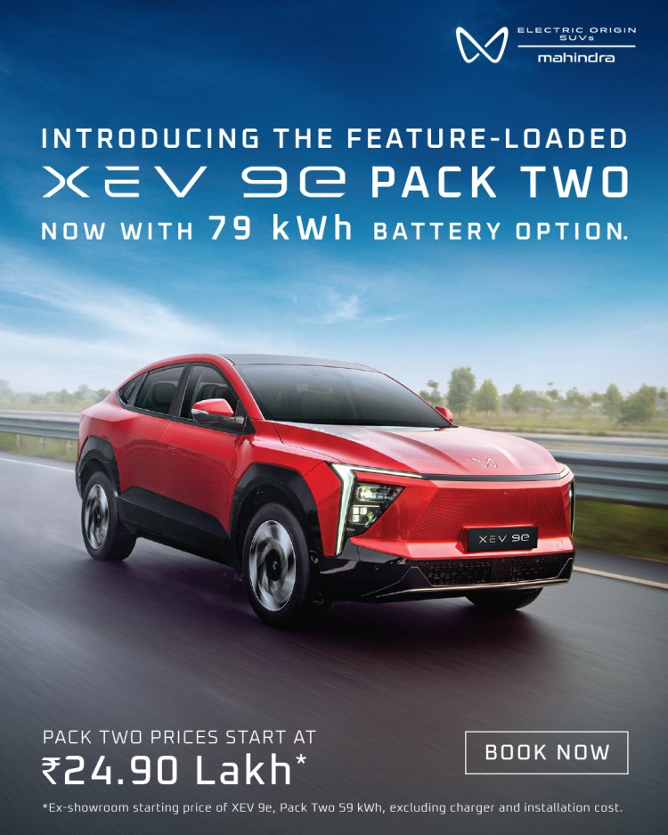 Feature Loaded Xev9e Pack Two