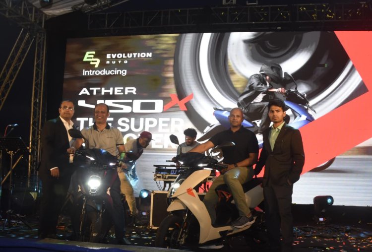 2025 Ather 450x Launch In Sri Lanka