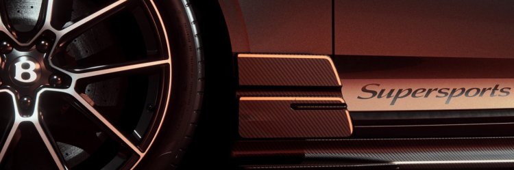 Bentley Supersports