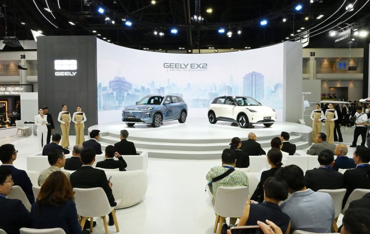 Geely Ex2 Thailand