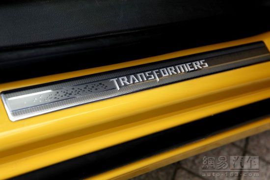 Chevrolet Cruze Transformers 3 scruff plate