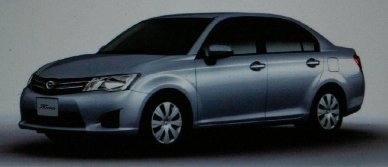 12th Generation Toyota Corolla front