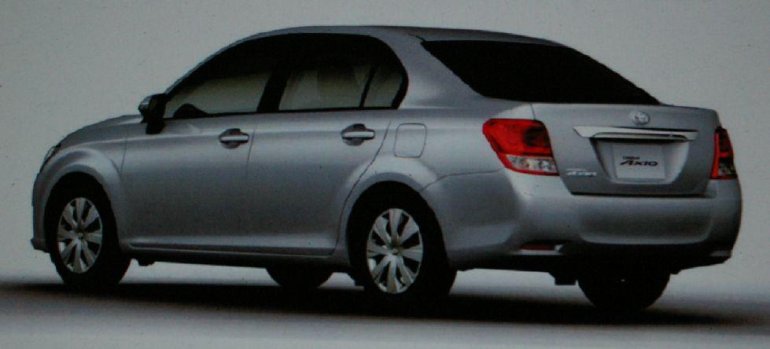 12th Generation Toyota Corrola rear