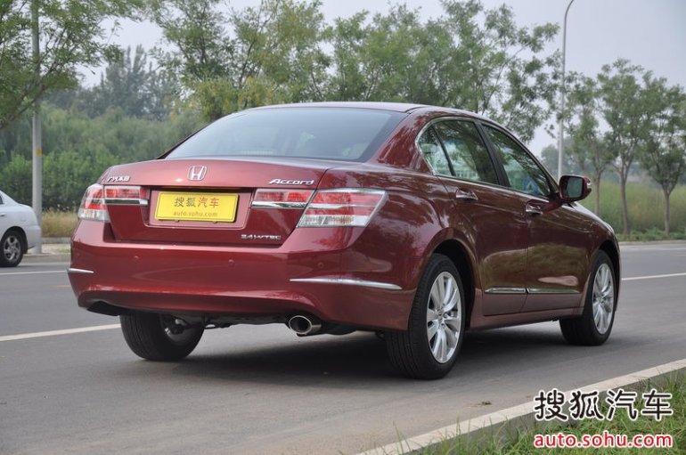 2013 Honda Accord China rear three quarters