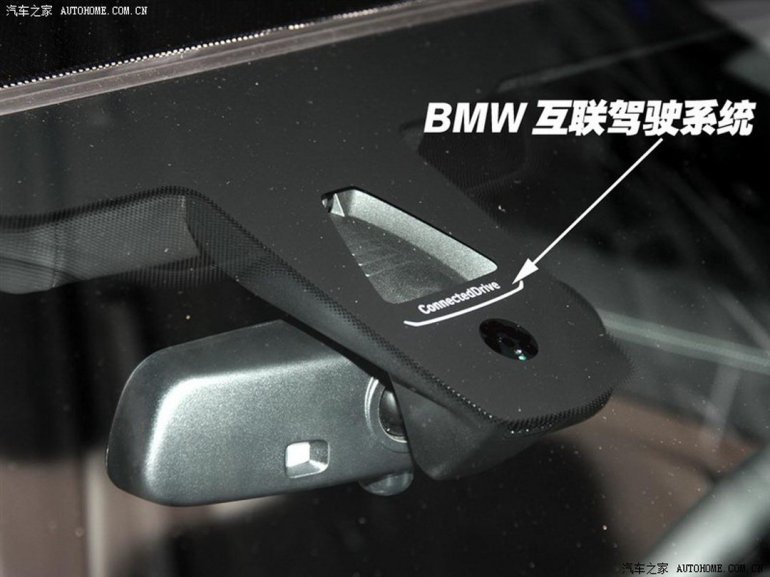 BMW M6 Gran Coupe connected drive