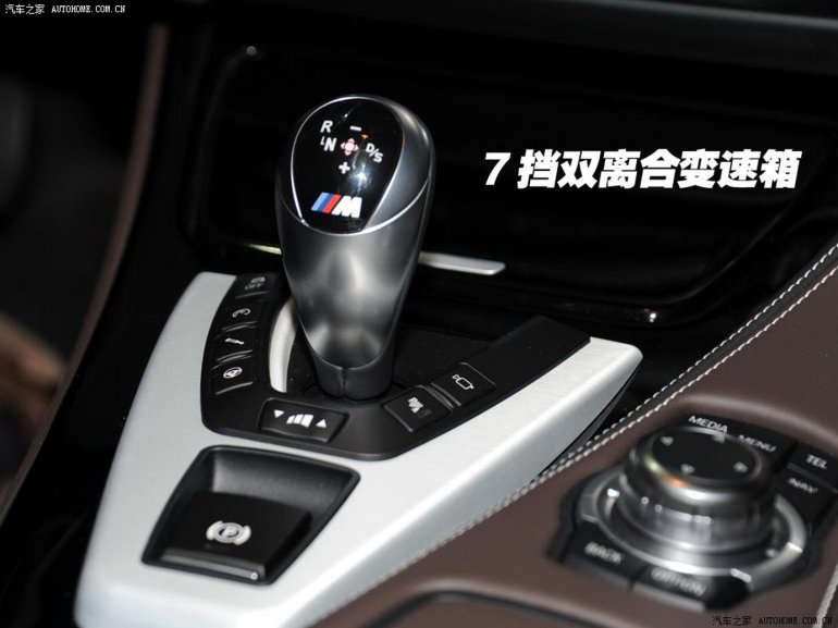 BMW M6 Gran Coupe gear selector knob